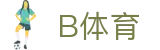 Bsports.必一(中国)体育-官方网站